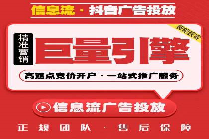 SEM推广技巧：实战案例教你快速提升流量